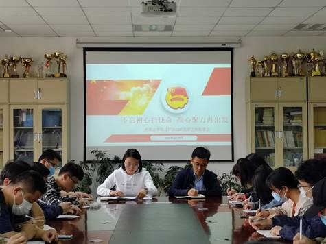 微信图片_20220429185530