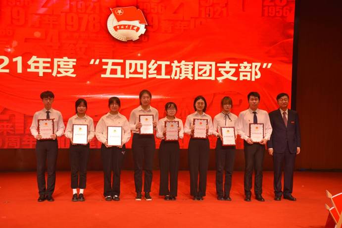 微信图片_20220504170420