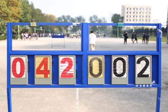 微信图片_20221101225302